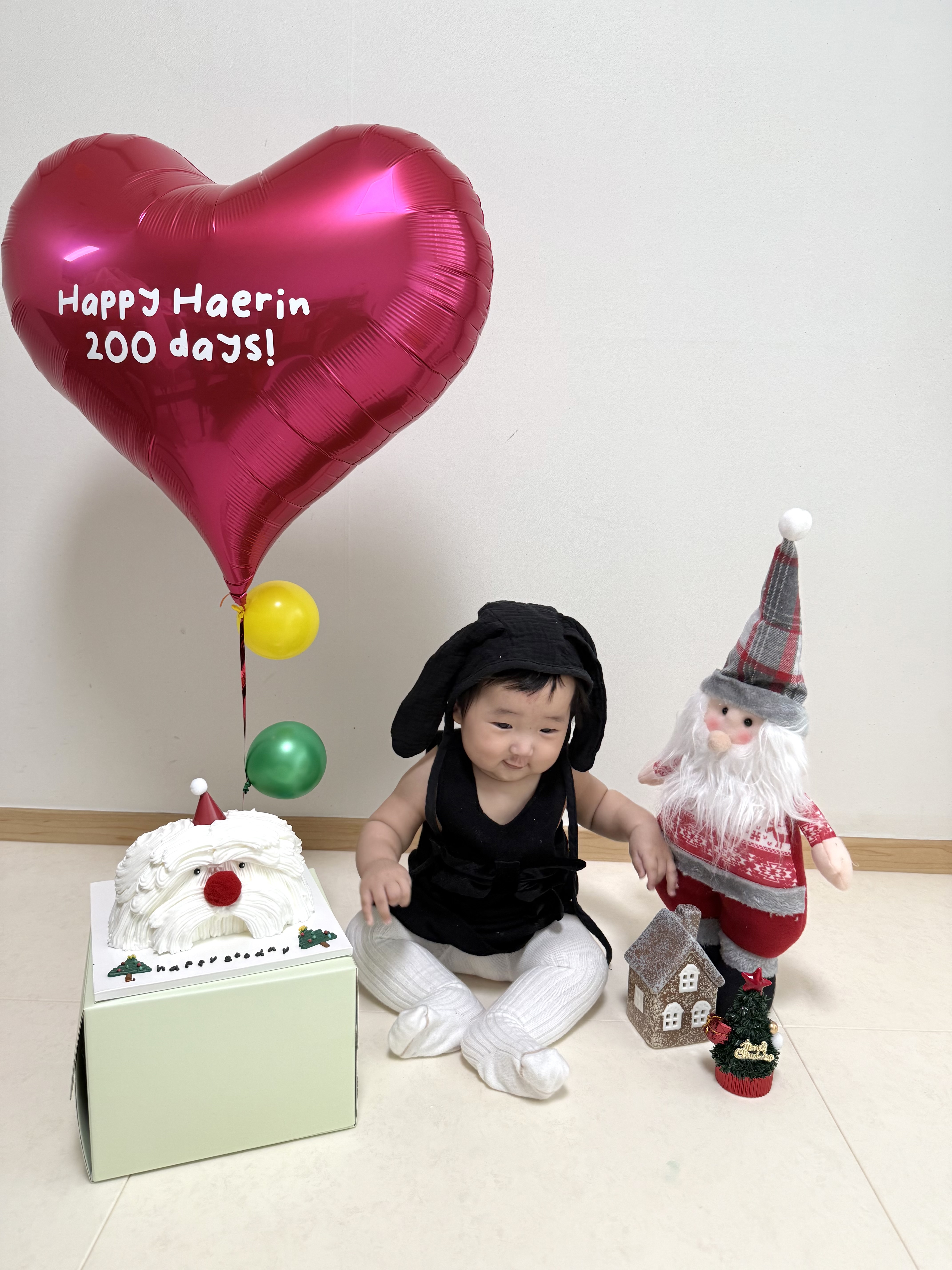 200일 기념 사진